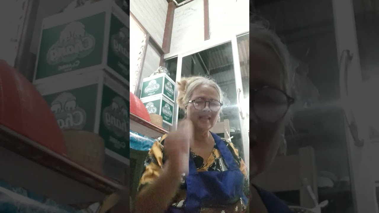 14 มกราคม ค.ศ. 2026