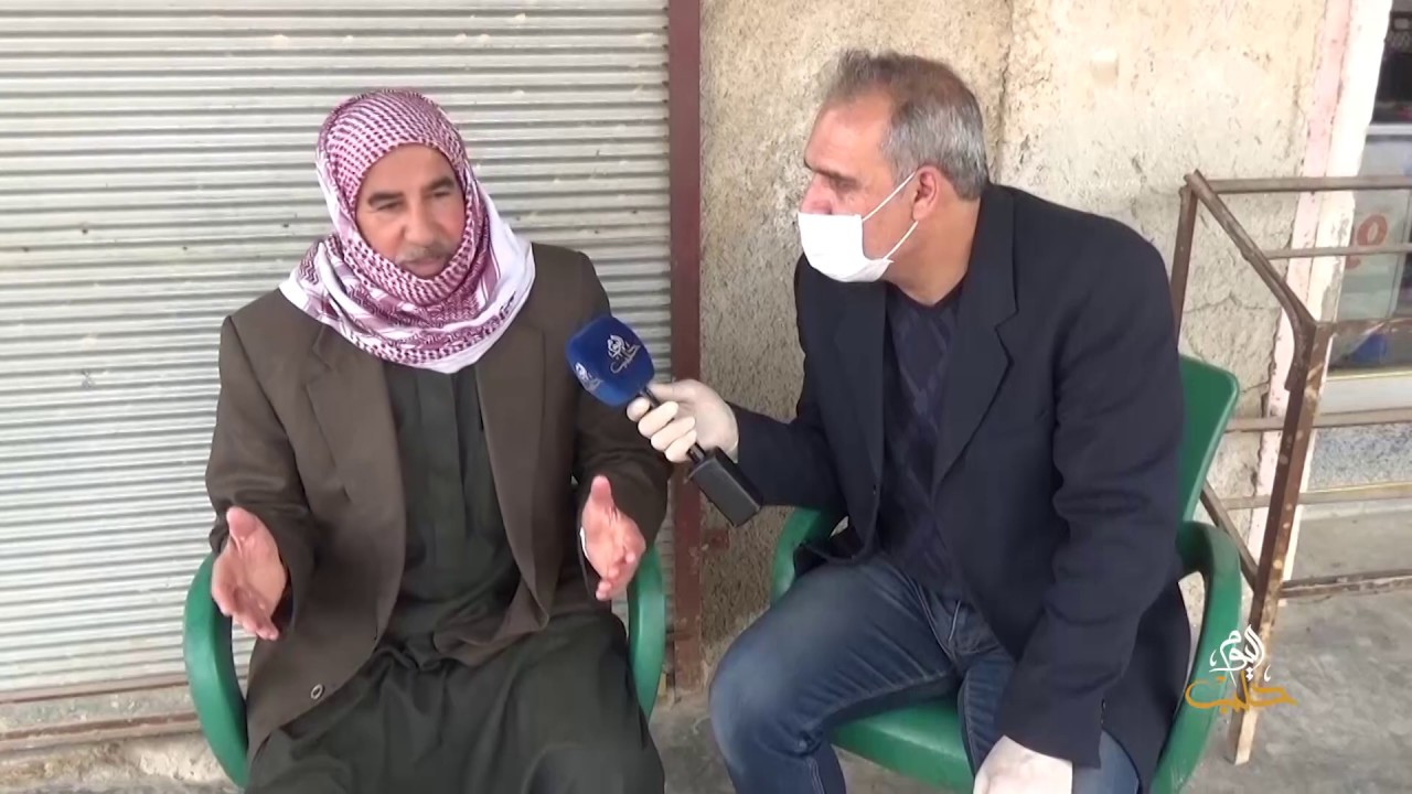 جولات - احتيملات.. التاريخ والمخيم