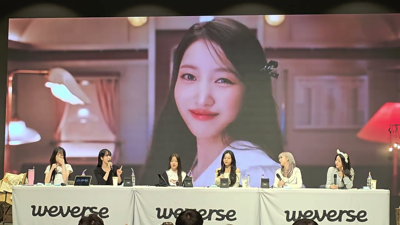 250125 여자친구 팬싸