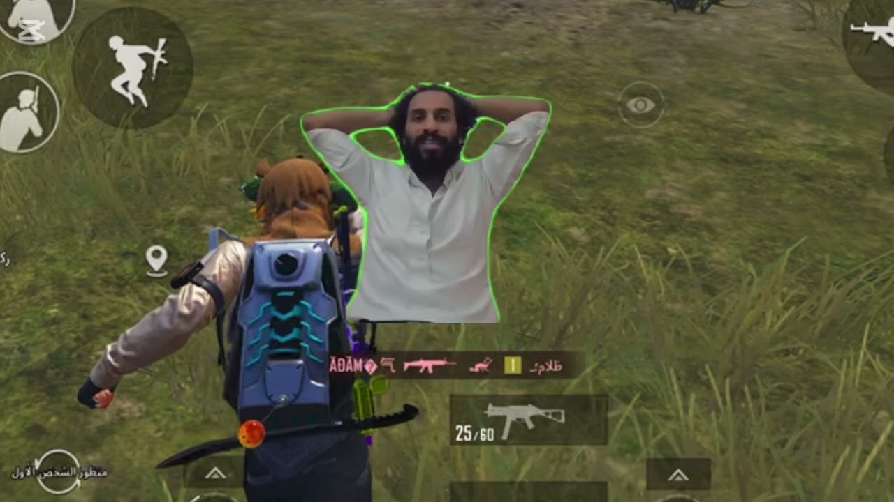 تيم وحوش بس اللعبة ظلمتنا 😂🐐