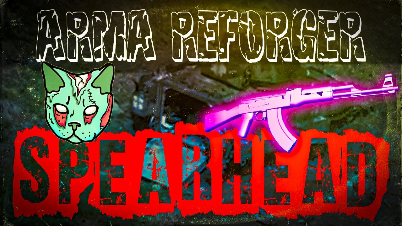 Играю в SpearHead UltraHardcore ARMA REFORGER