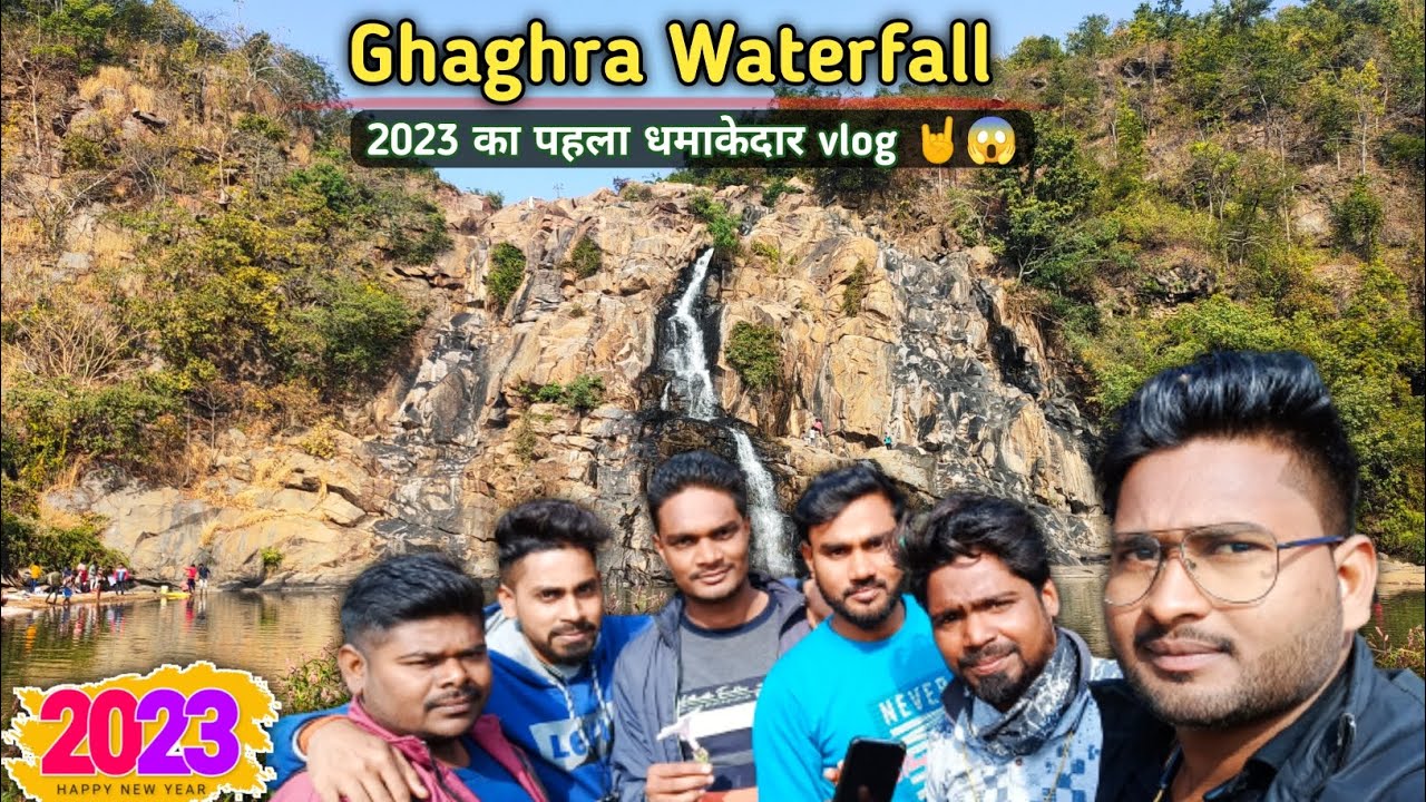 Ghaghra Waterfall😍😍