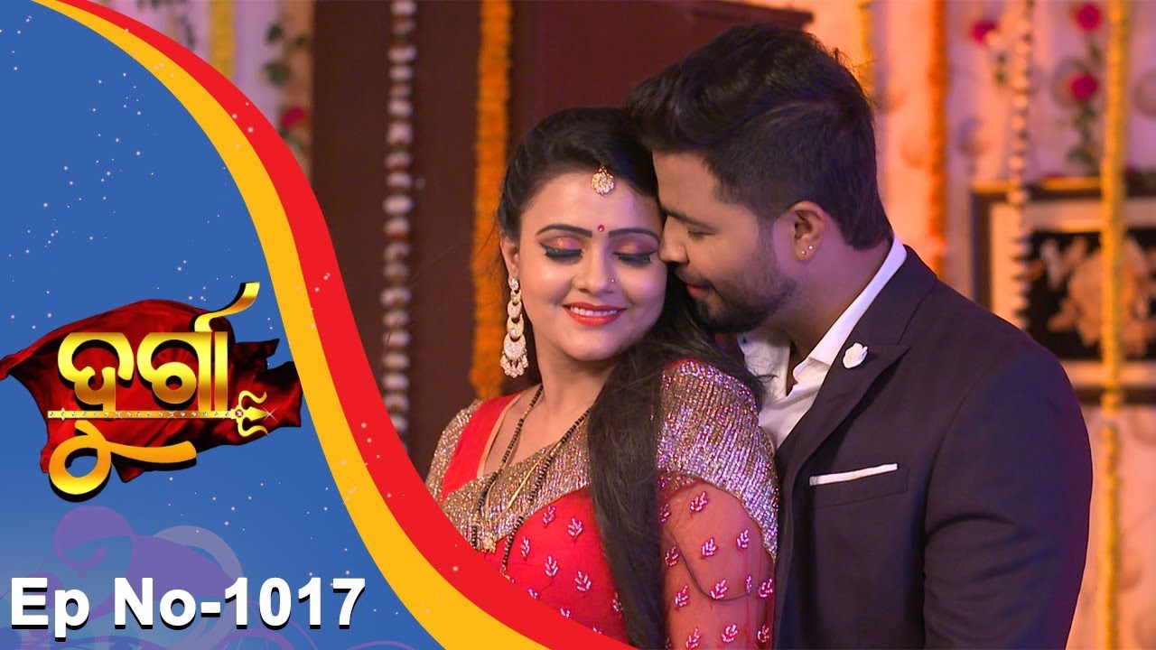 Durga | Full Ep 1017 | 13th Mar 2018 | Odia Serial - TarangTV
