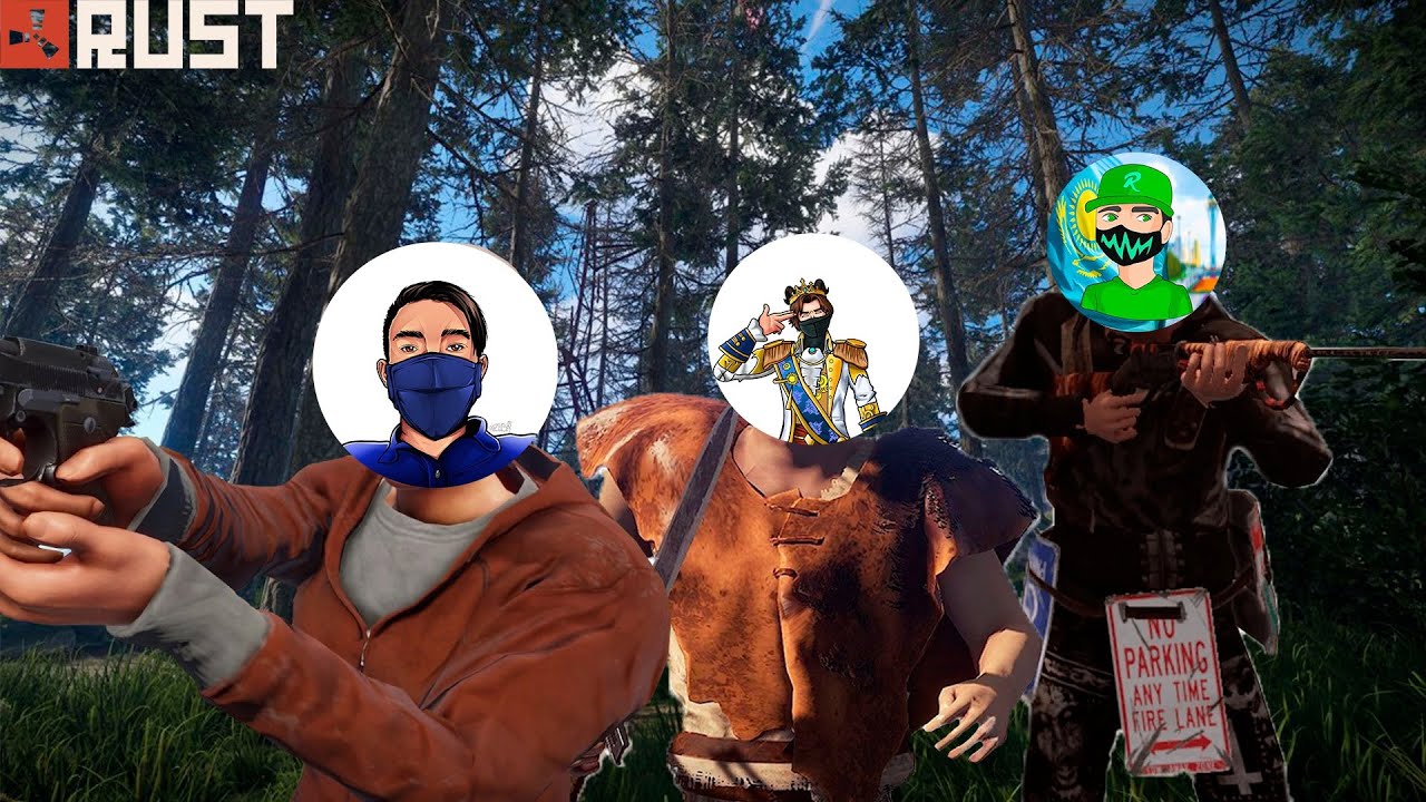 RUST - AREKE, FIRE KZ, RAUAN41K АДМИНДАРДЫҢ КЛАНОВЫЙ ҮЙІНЕ РЕЙД ЖАСАДЫҚ | КАЗАКША РАСТ