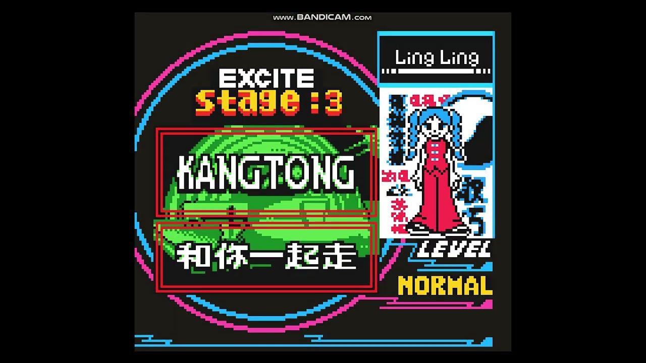 Pop'n music GB Excite mode (Score: 294940)