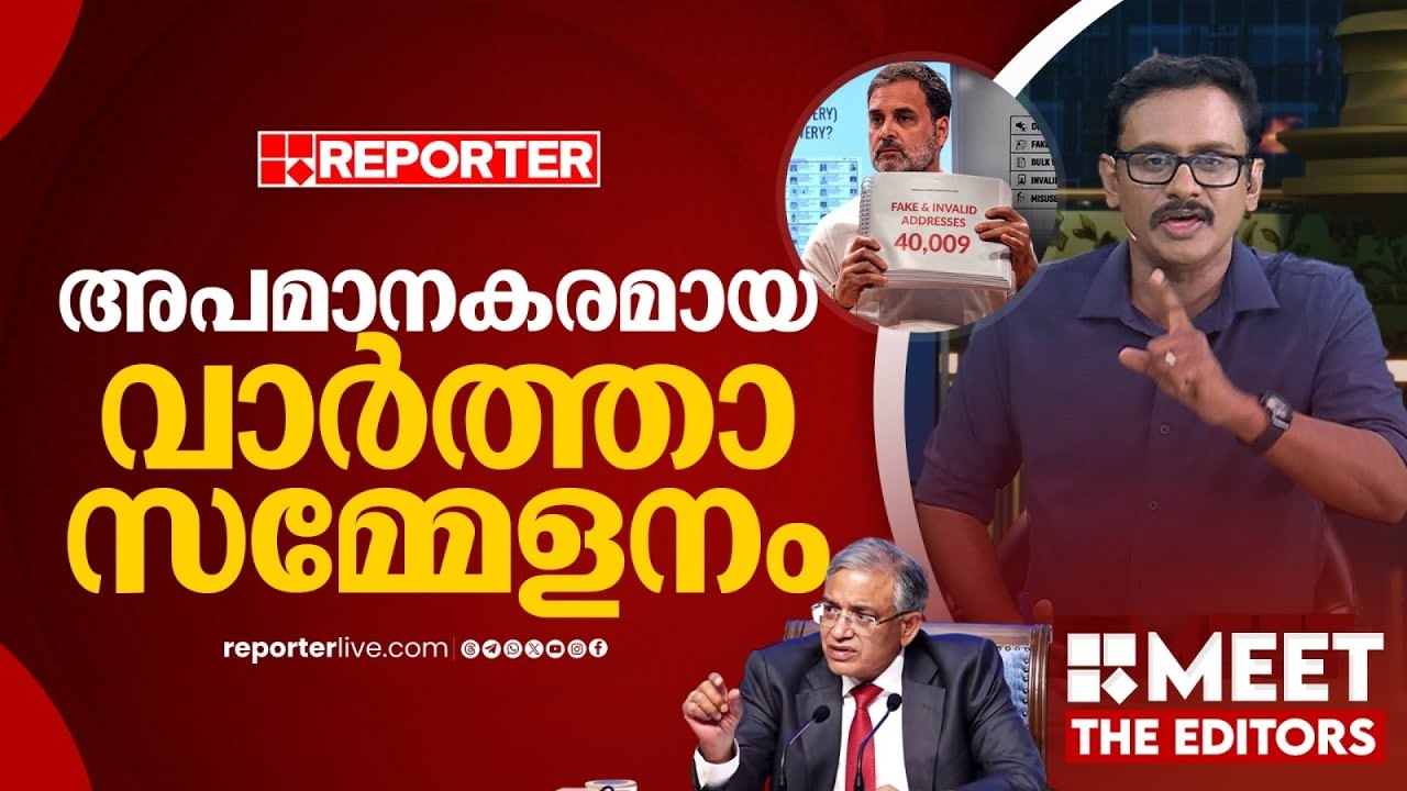 തെരഞ്ഞെടുപ്പ് കമ്മീഷണര്‍ രാഷ്ട്രീയത്തിലിറങ്ങണം, ശോഭിക്കും | Jimmy James