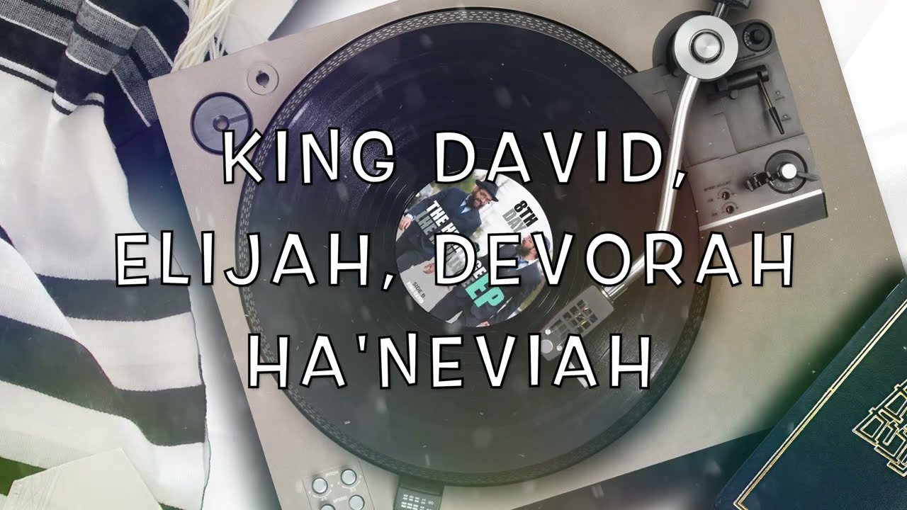 8th Day: King David (Official Lyric Video)