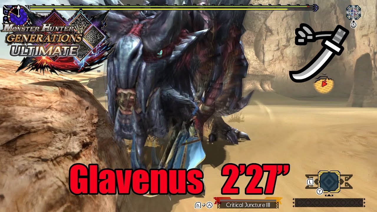 MHGU | [G3] The Boiling Broiling Desert  - Glavenus (Valor LS) 2'27''73 (TA rules)