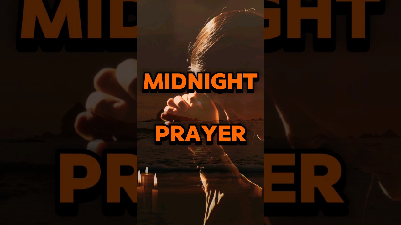 Молитва о победе в полночь с 00:00 до 3:00 #молитва️#3amprayer #полночнаямолитва