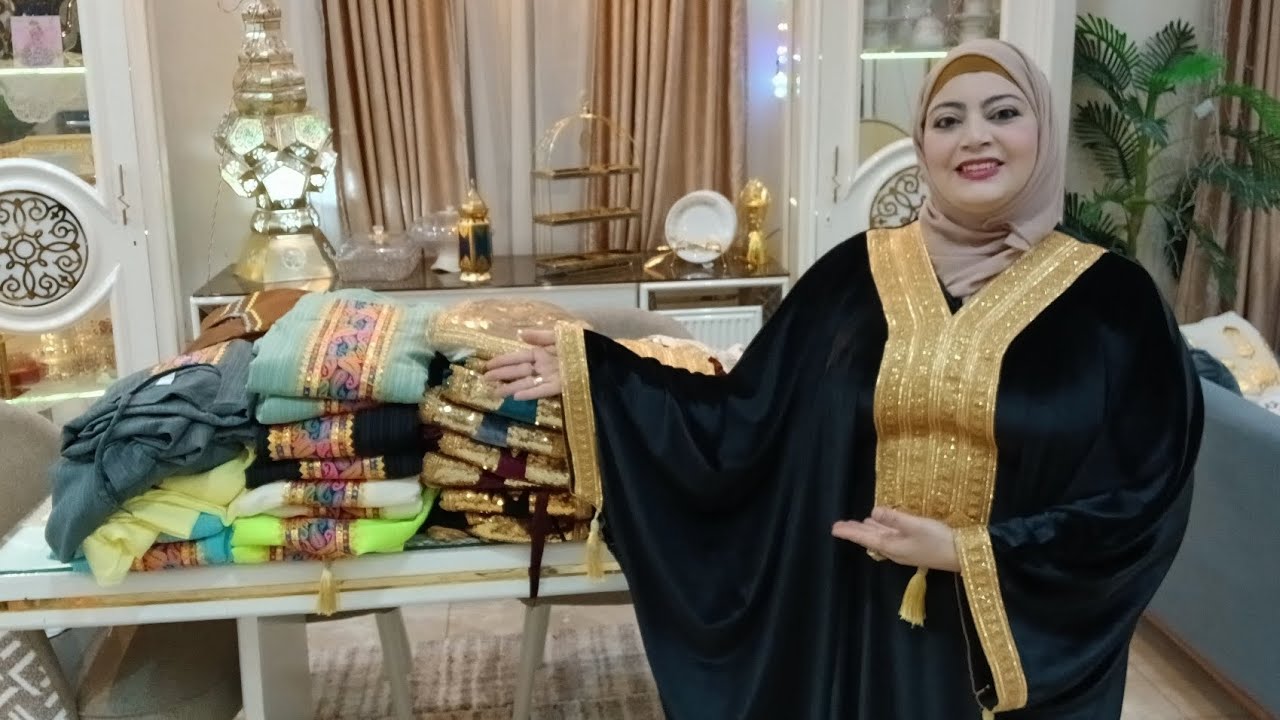 اكبر كولكشن عبايات وملاحف للعيد وشهر رمضان موديلات واسعارخيال توصيل لجميع دول العالم و محافظات مصر