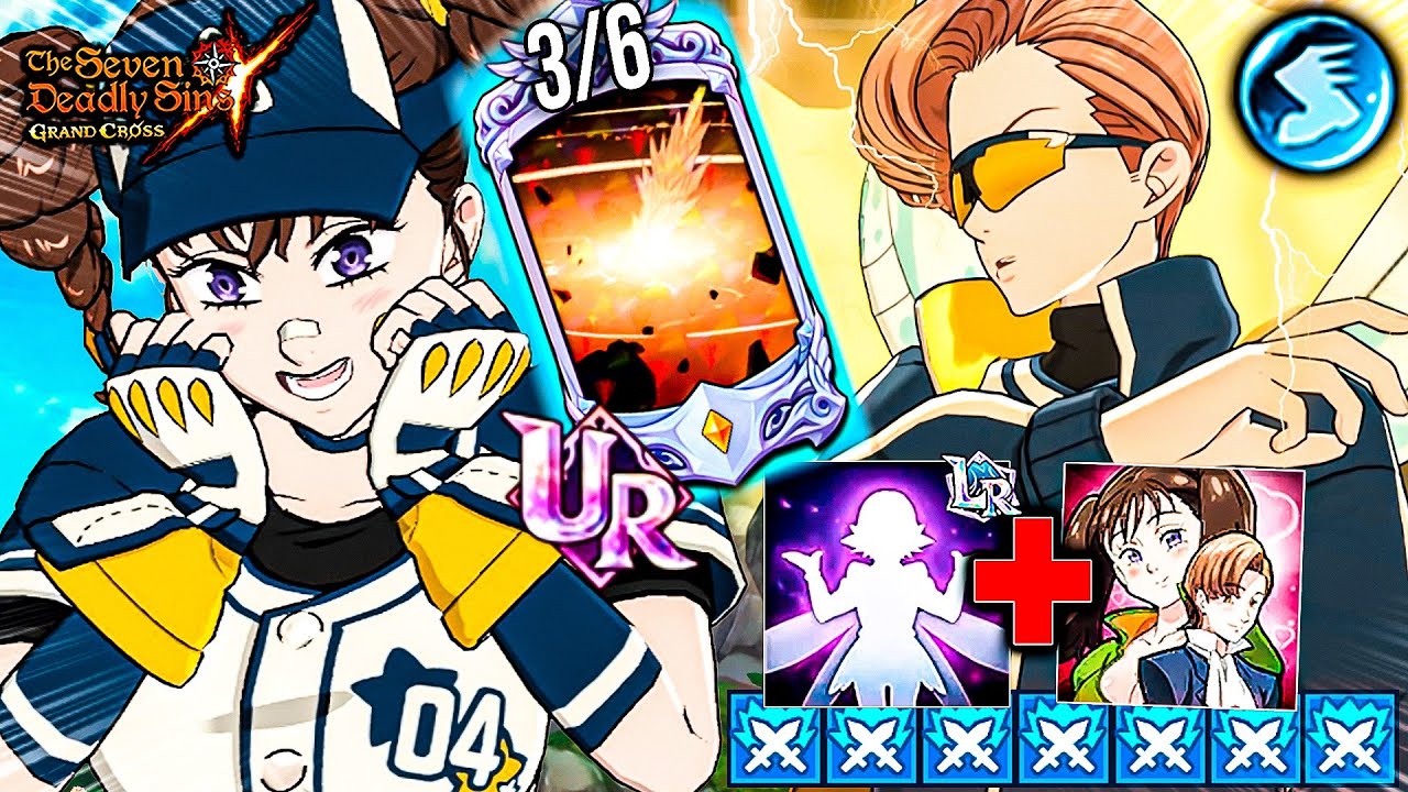 N°1 HADAS META COMPLETADO!!! 🔥 UR DIANE KING HAWK PASS SKIN PVP! 🙂 | Seven Deadly Sins: Grand Cross
