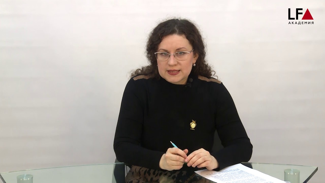 Жилищные права: понятие и система | А.Е. Тарасова