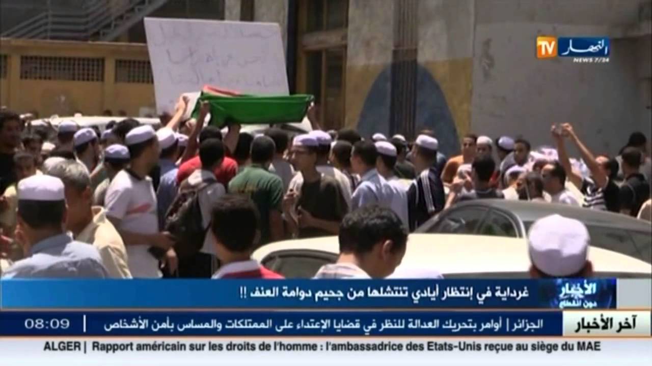 غرداية تتجه نحو المجهول ... وتنتظر أيادي تنتشلها من جحيم دوامة العنف !!!