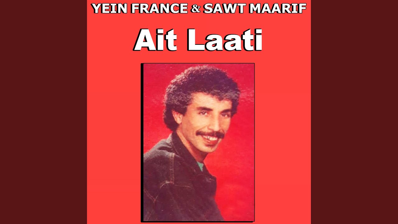 Aralagh