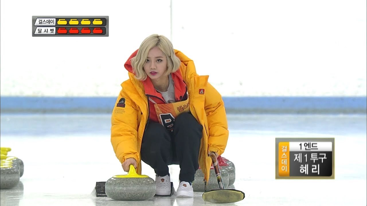 【TVPP】Girl's Day - W Curling Semifinal 1end, 걸스데이 - 여자 컬링 준결승 1엔드 @ Idol Star Championship