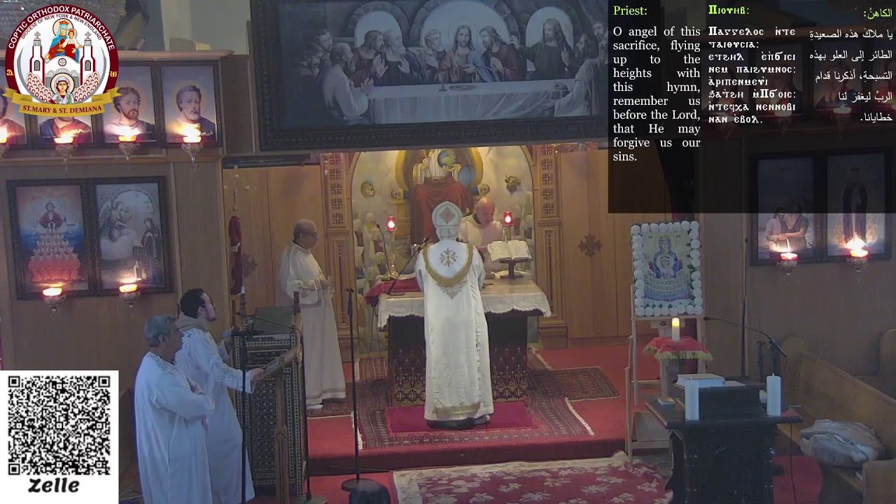 Virgin Mary and St. Demiana Coptic Orthodox Church