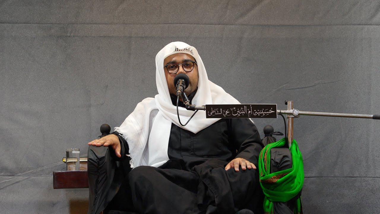ليلة 2 من العشرة الحسينية الثالثة - الملا حمزة عبدالغني 1444هـ