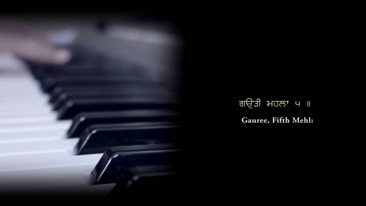 Prabh Milbe Kau (Keyboard)