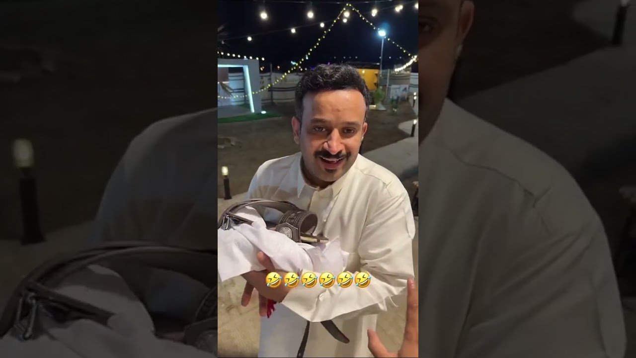 بسام الفيفي | دايم مشاكلهم بسبب ذا البخور 😂😂