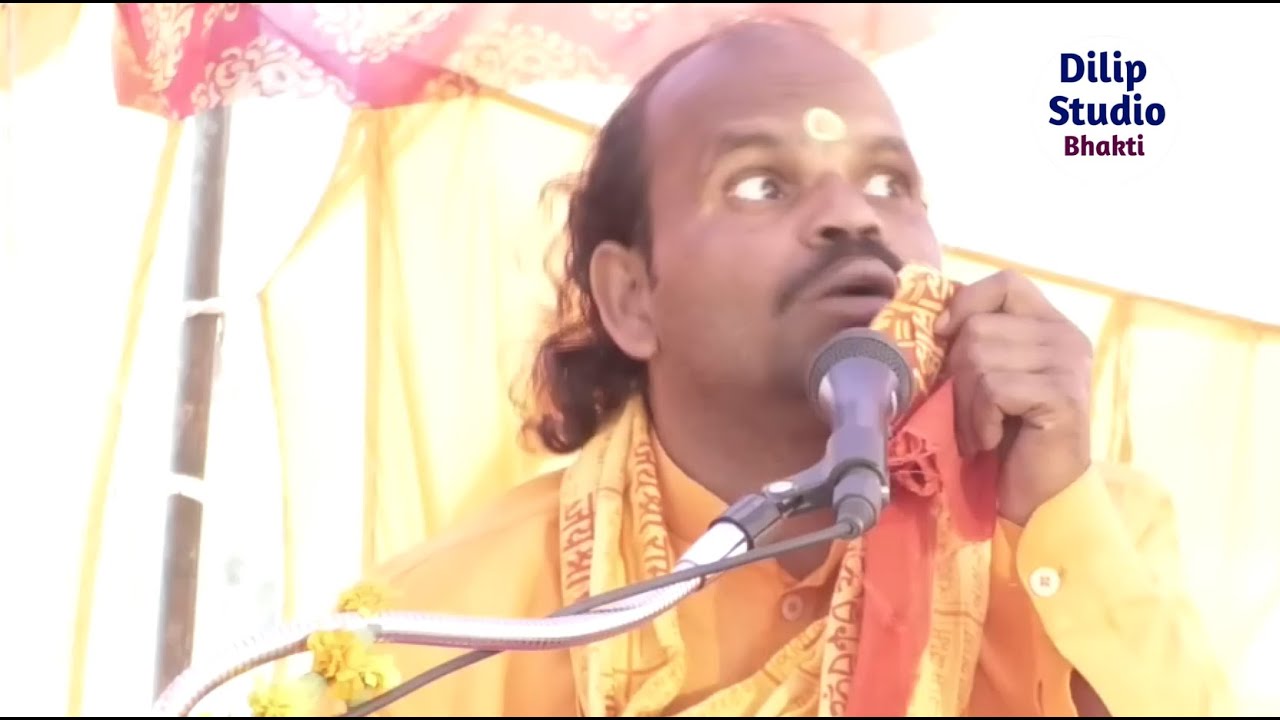 बीवी मोबाईल मे पैसे कैसे डलवाती है पति से  हेमराज hemraj yadav kathavachak हेमराज hemraj