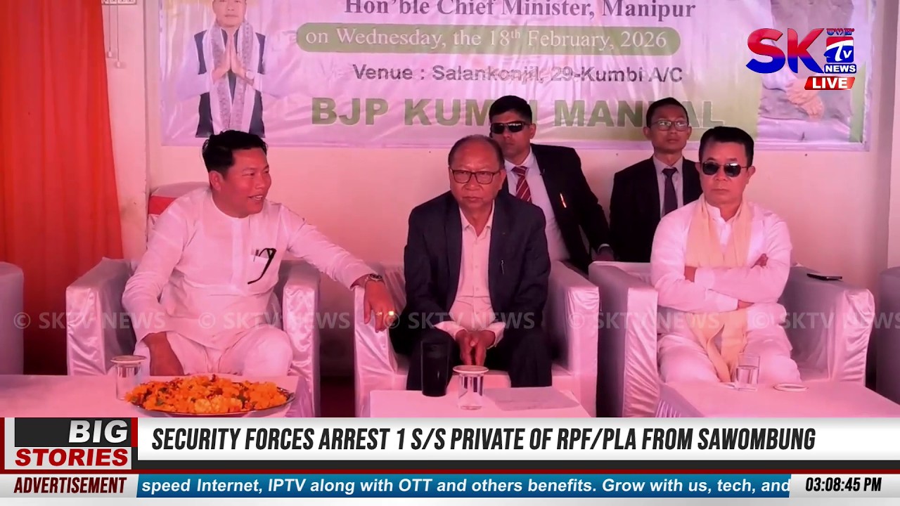 MANIPUR DA TANGDU LEITABA PHIBAM PURAKTANA NUNGAIBA YAROI: CM KHEMCHAND