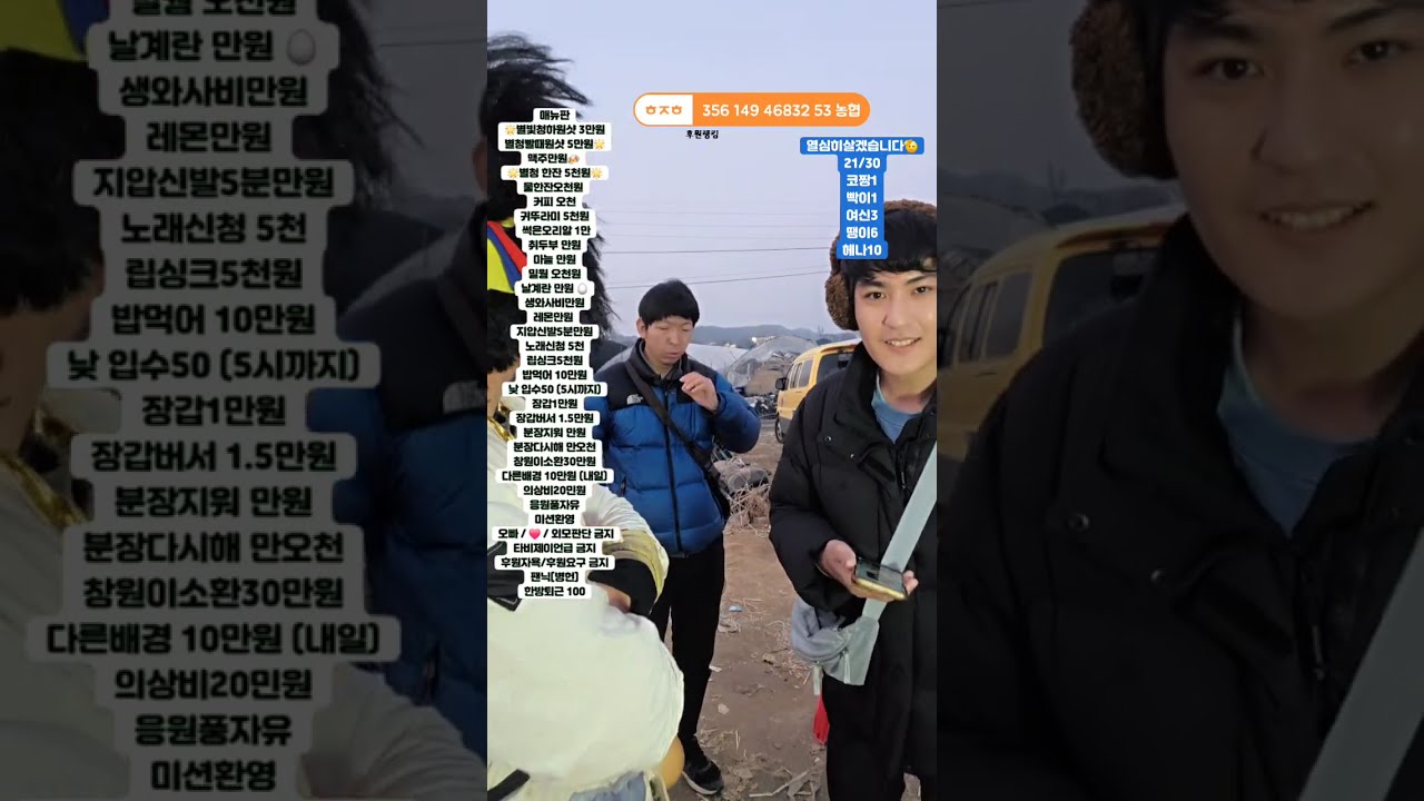 2부 ㅠㅠㅠㅠㅠㅠㅠㅠㅠ