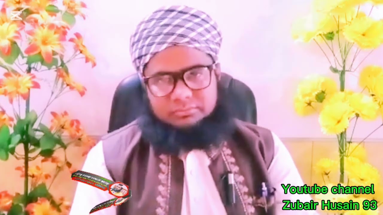 যাকাত ফরজ হওয়ার শর্ত