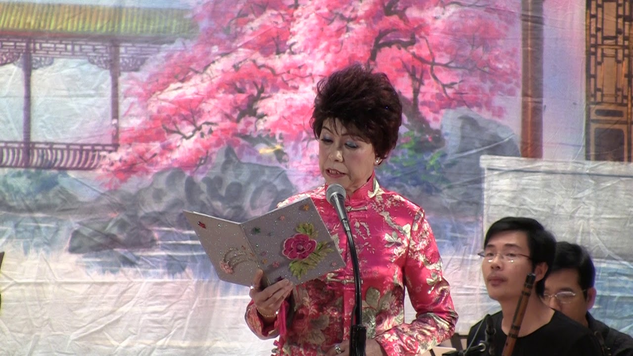 樂軒粵韻會知音 夢斷沈園春 黃火金 莫珮昕