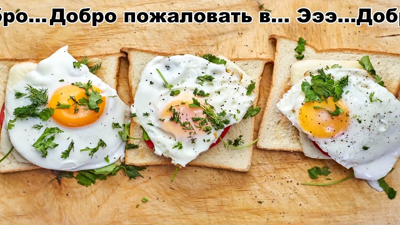 Давг: Смотрит мемы, Звонит Мэддисону, Рассказывает сон