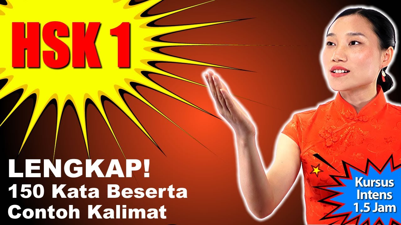 HSK 1 - LENGKAP!150 Kata Beserta Contoh Kalimat - Kosa kata mandarin untuk pemula