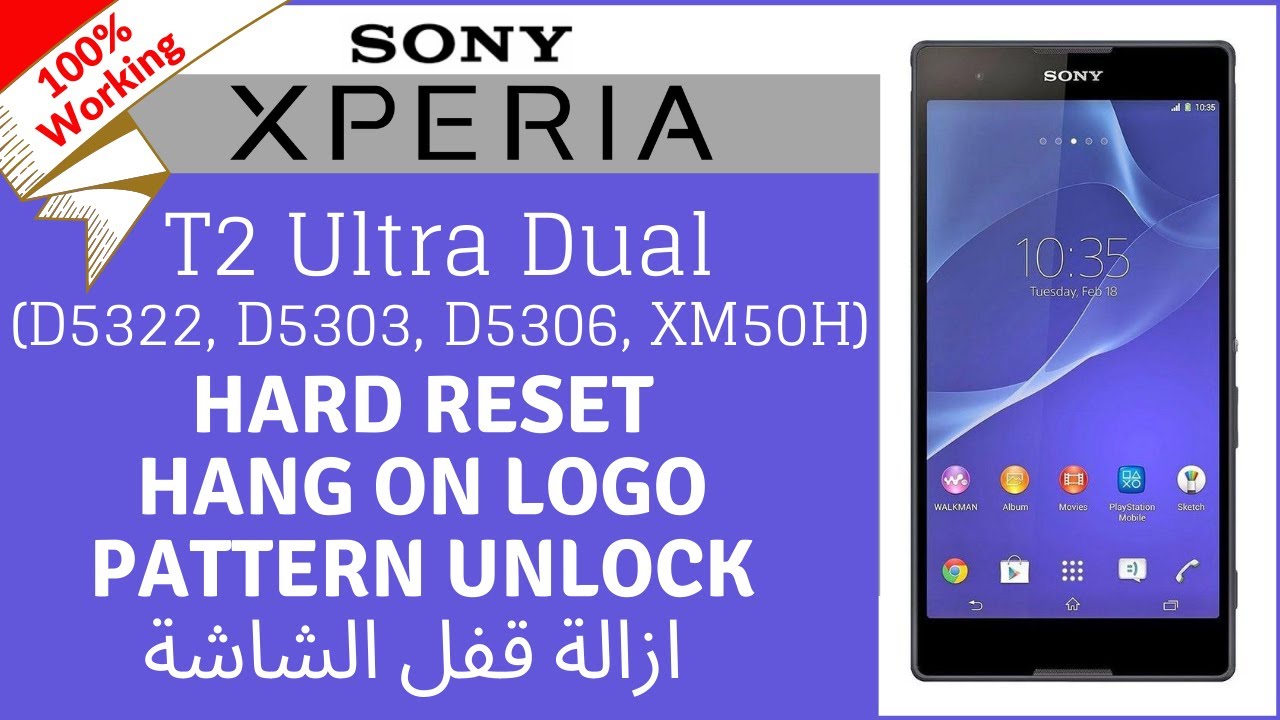 How To Hard Reset Sony Xperia T2 Ultra Dual (D5322, D5303, D5306, XM50H) Unlock Pattern