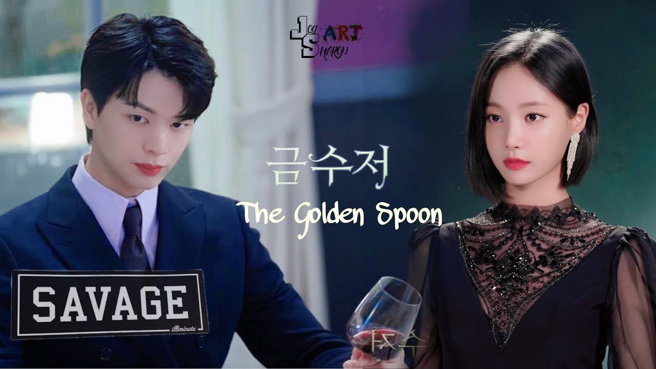 「Vietsub_The Golden Spoon」Lee Seung Cheon & Oh Yeo Jin | Savage - Bahari『육성재, 연우』 금수저 Thìa Vàng 2022