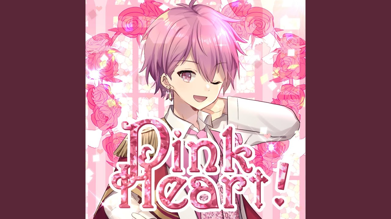 メンヘラホイホイ