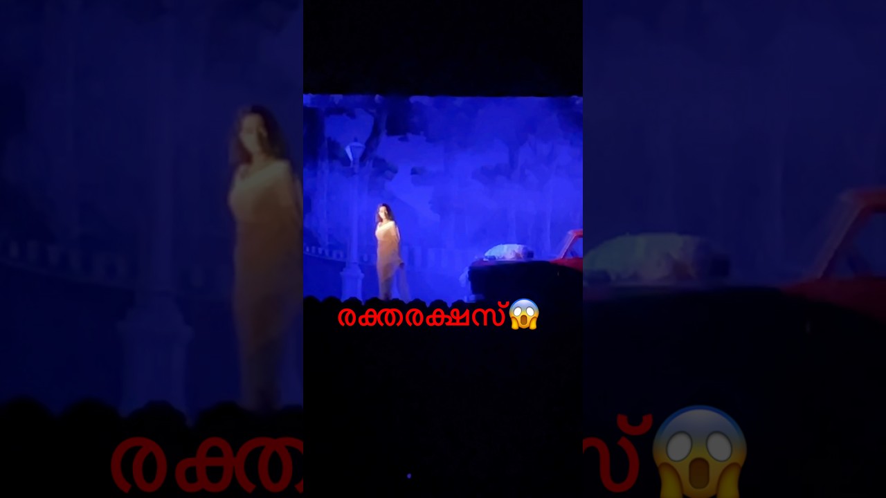 രക്തരക്ഷസ് 😱vs പരസ്പരം 😁 | new drama full review 😱#new #creativeannan#drama #review