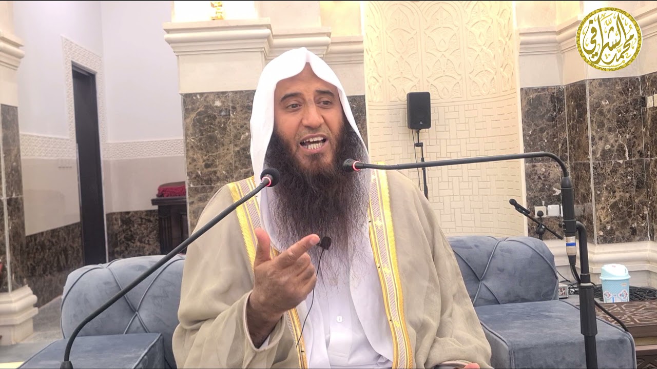 قواعد نبوية في الحياة الزوجية / الشيخ محمد بن مبارك الشرافي .
