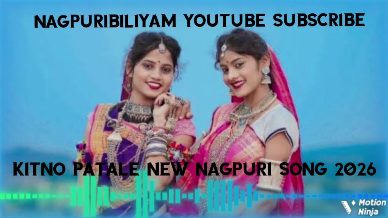 NEW KITNO PATALE NEW NAGPURI SONG VIDEO 2026#nqgpuri #song #viralvideo #music NAGPURIBILIYAM..🎵