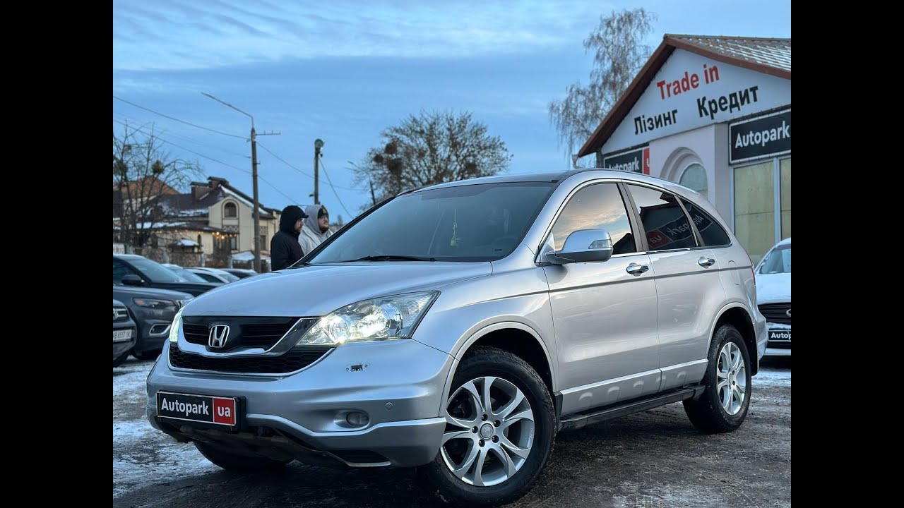 АВТОПАРК Honda CR-V 2010 року (код товару 74054)