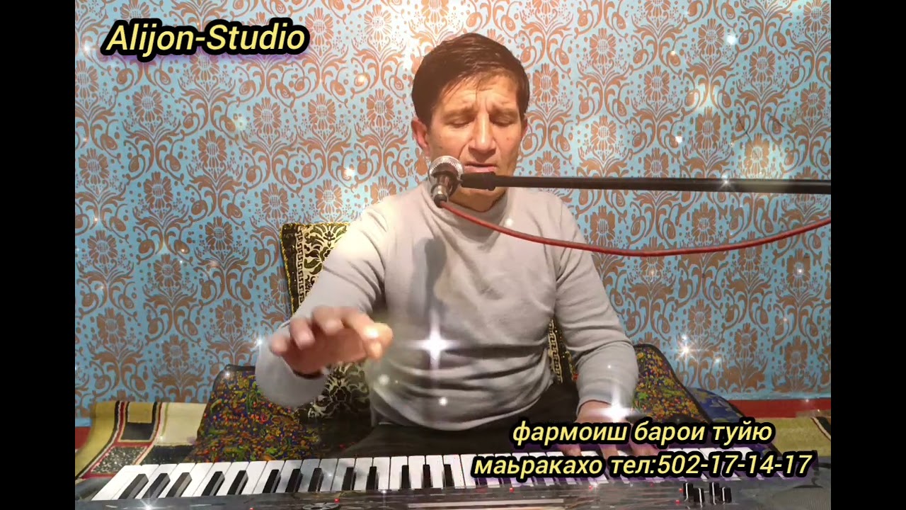 Толибеки Ванчи (Газалхо бахри мухлисо кисми 2)2025