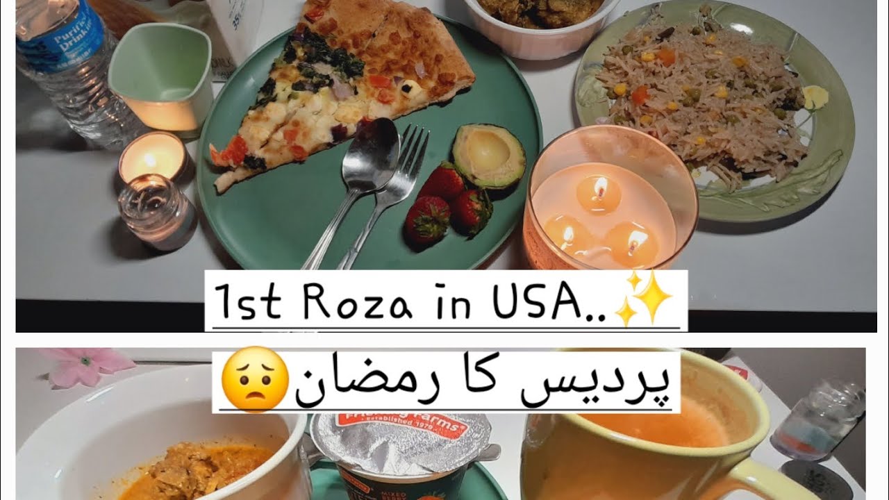1st Roza and University routine 🫠 Alone but blessed 😍
