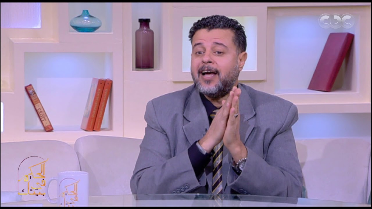 الحكيم في بيتك | طرق وتقنيات حديثة لعلاج الألم وتخفيف آعراضه مع د. سامي قنديل