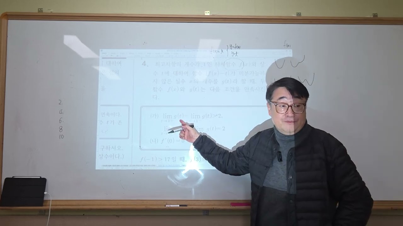 절댓값 그래프 (01)