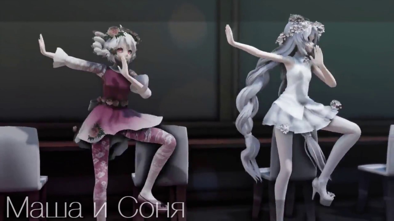 【MMD】Little Apple【60 FPS】READ DESCRIPTION