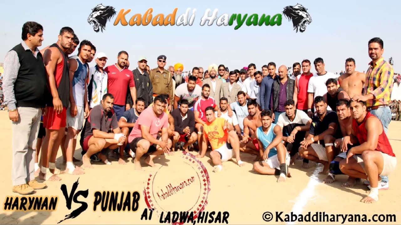 Haryana Vs Punjab at Ladwa, Hisar