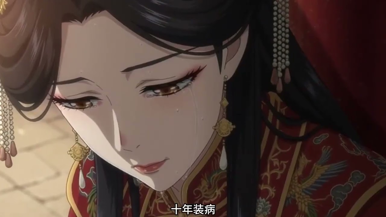 《王妃安隅》我佯装体弱，在安王府安稳度日十年，一心只想远离纷争、安稳度日。我名为晏晞，居于王府偏僻的静芜院，素来低调不争。可新帝登基后，却亲自来到我这冷清院落。他废除了我原有的身份#阿紫说漫