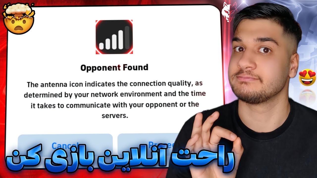 راحت آنلاین بازی کن🔥 روش آنلاین بازی کردن، حریف پیدا کردن و فرند مچ رفتن بدون لگ 😱