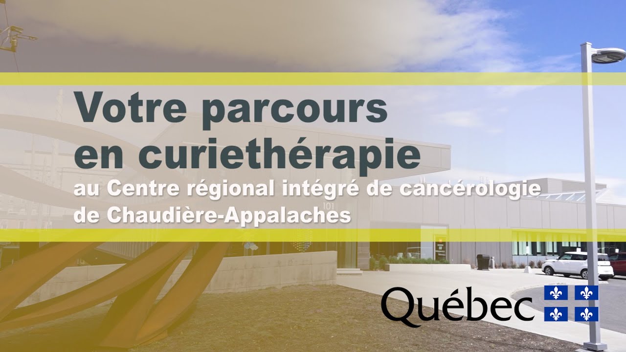 Curiethérapie