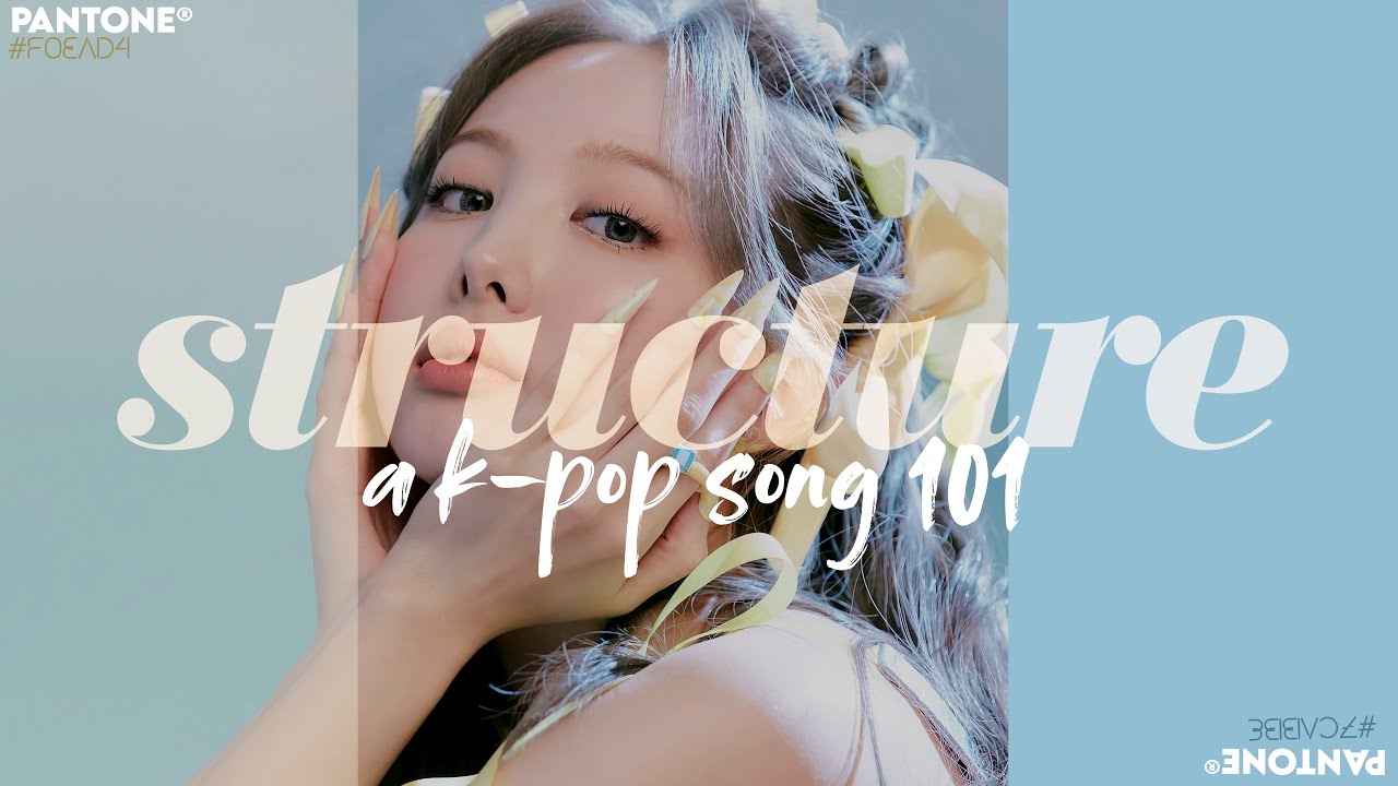THE MUSICAL BREAKDOWN: what makes a good kpop song?