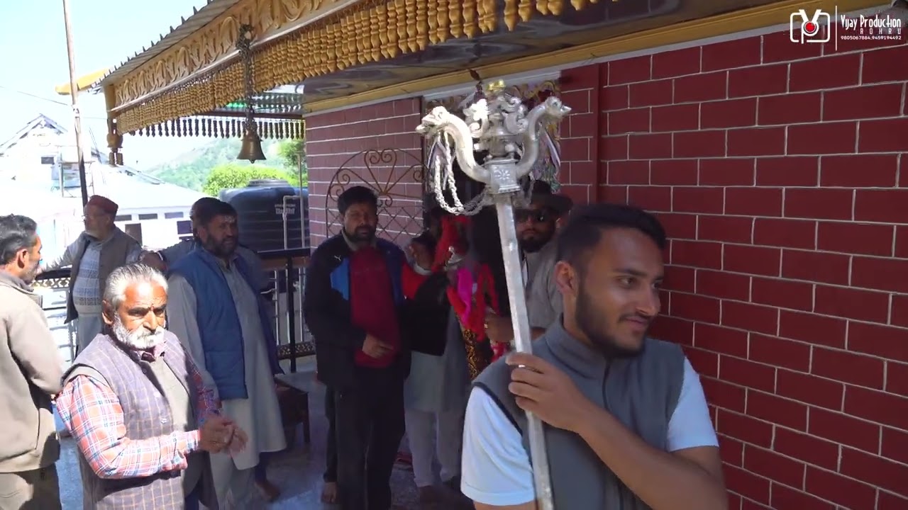 Jai Devta Gudaru Mahsu Maraj Jhalta Patishta Part - 1