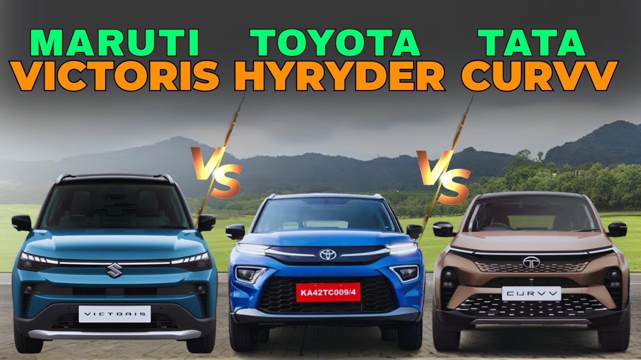 Maruti Suzuki Victoris vs Toyota Hyryder vs Tata Curvv | Victoris vs Hyryder | Victoris vs Curvv