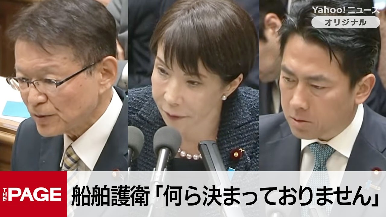 高市首相「何ら決まっておりません」　ホルムズ海峡巡る自衛隊派遣の可能性問われ（2026年3月13日）